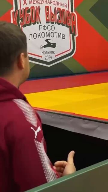 Разное