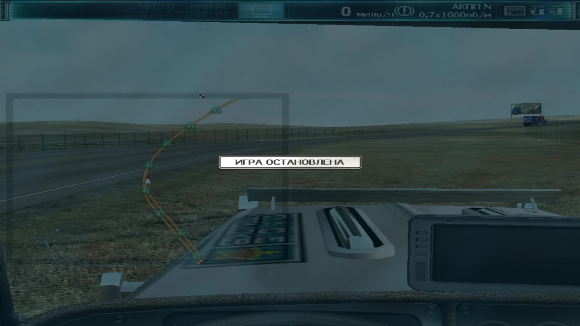 Дальнобойщики 3 Покорение Америки Новый старт 66 часть