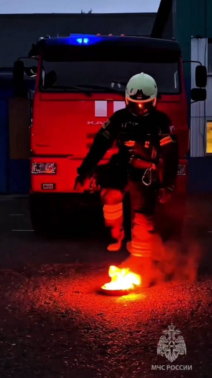 #МЧСвТренде