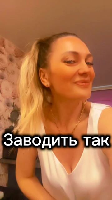 😅женщина после 40+🔥🔥🔥