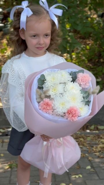 Комплимент для учителя #цветывростове #подарокучителю #благодарность