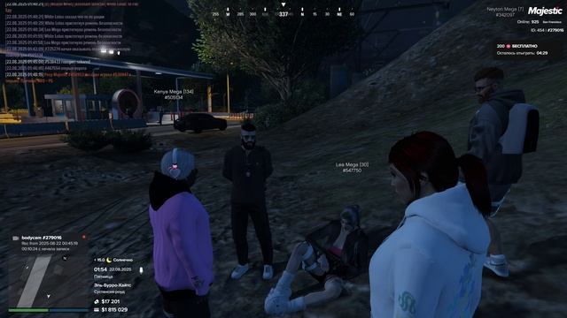 Grand Theft Auto V 2025.08.22 - 01.56.53.02.DVR