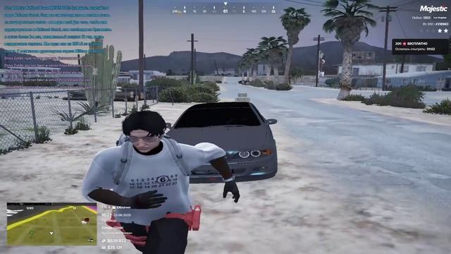 мой статик 218963 статик нарушителя 298288 22.08.2025 16,27