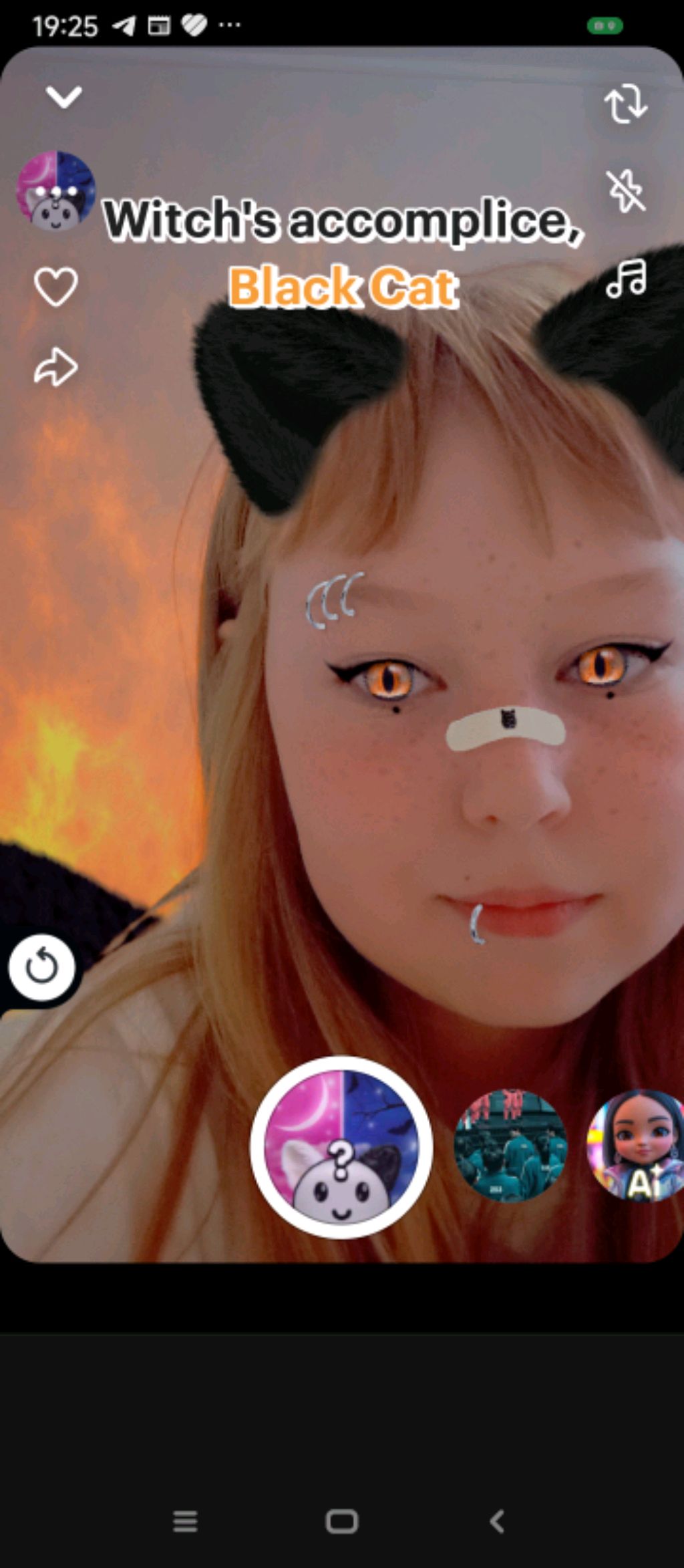 обзор на уток и портфель