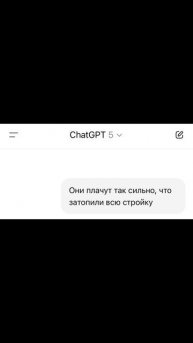 Невыдуманные истории, о которых невозможно молчать 😁