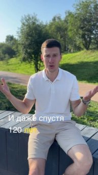 🍂 КБЖД осенью — must visit!