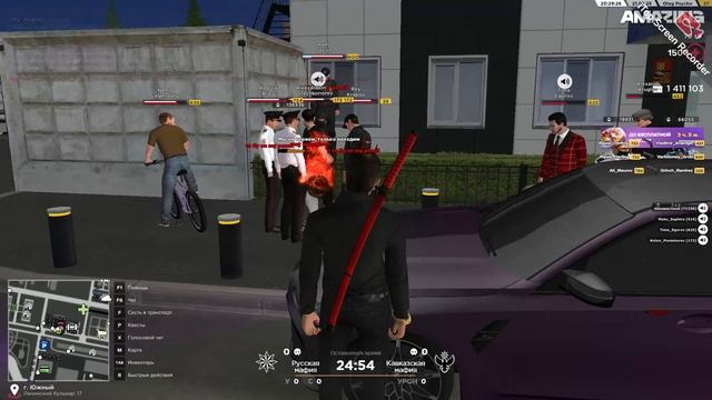 что делают эти сотрудники амазинга