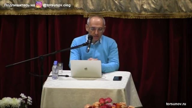 Торсунов О.Г. Почему желание чего либо может пойти во вред