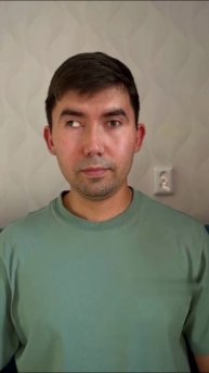 Ловите зарядку для глаз😂