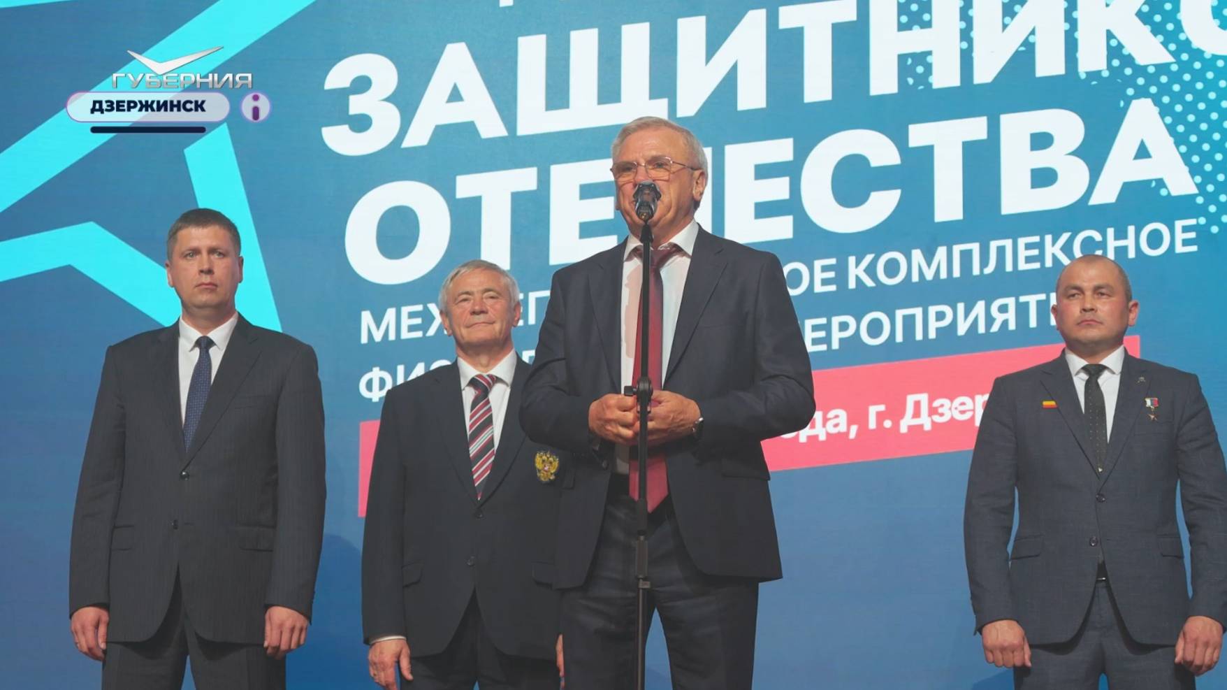 Выпускники "Школы героев" из Самарской области - участники "Кубка Защитников Отечества"