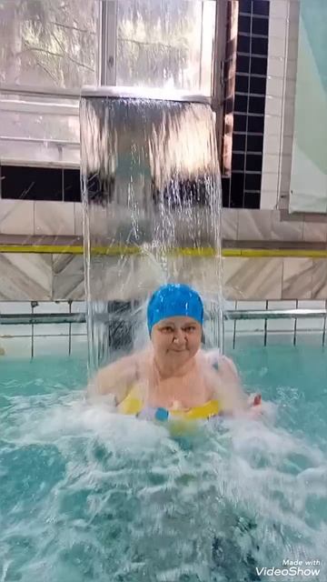 Водные процедуры)))