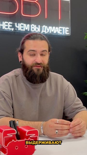 Перегрев? До свидания, сервер