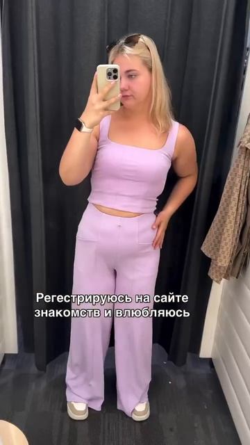 Не забываете о себе ❤️Вы самое главное что есть у вас