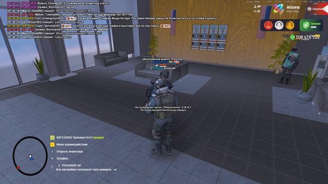 Grand Theft Auto San Andreas 2025.08.23 - 01.55.17.03