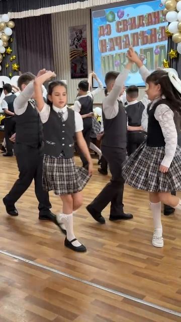 Школьный вальс.