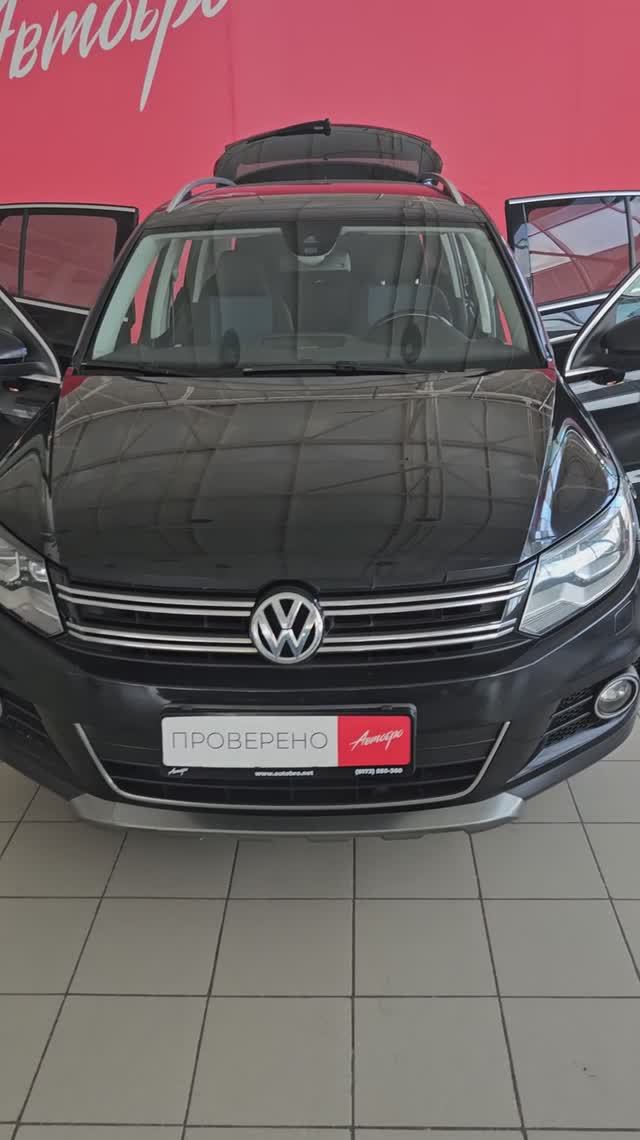 Volkswagen Tiguan '2013