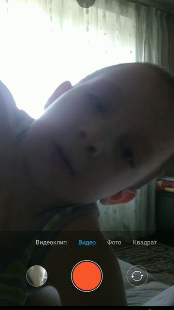 нет Сегунды чтобы одохнуть