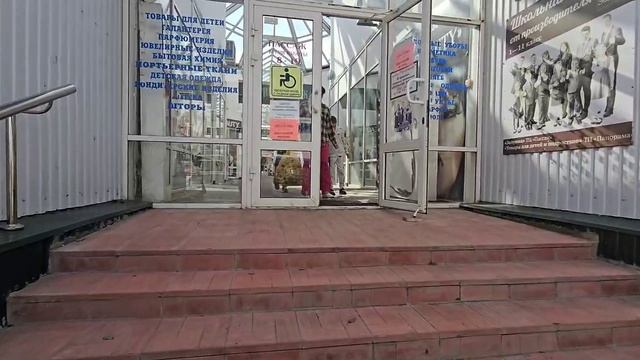 Калинина 208 обзорное видео