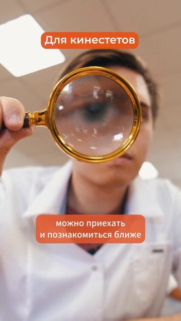 «ЭЛЕКТРОконнект». С нами удобно!