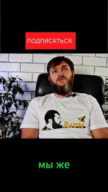 Ты личность? Дуй к Агафье Лыковой #shorts #shortsvideo #short #психология #семья #любовь