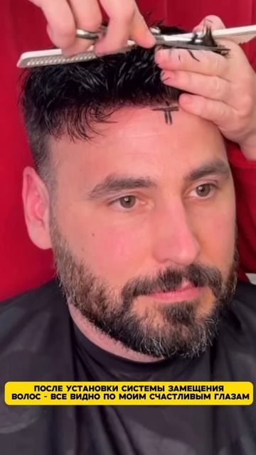 Счастливый человек выглядит так!