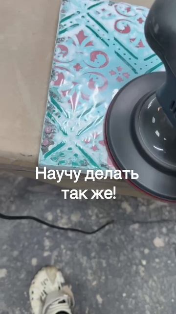 У тебя есть последний шанс!❤️