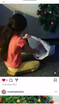 Хабибуллин Азамат