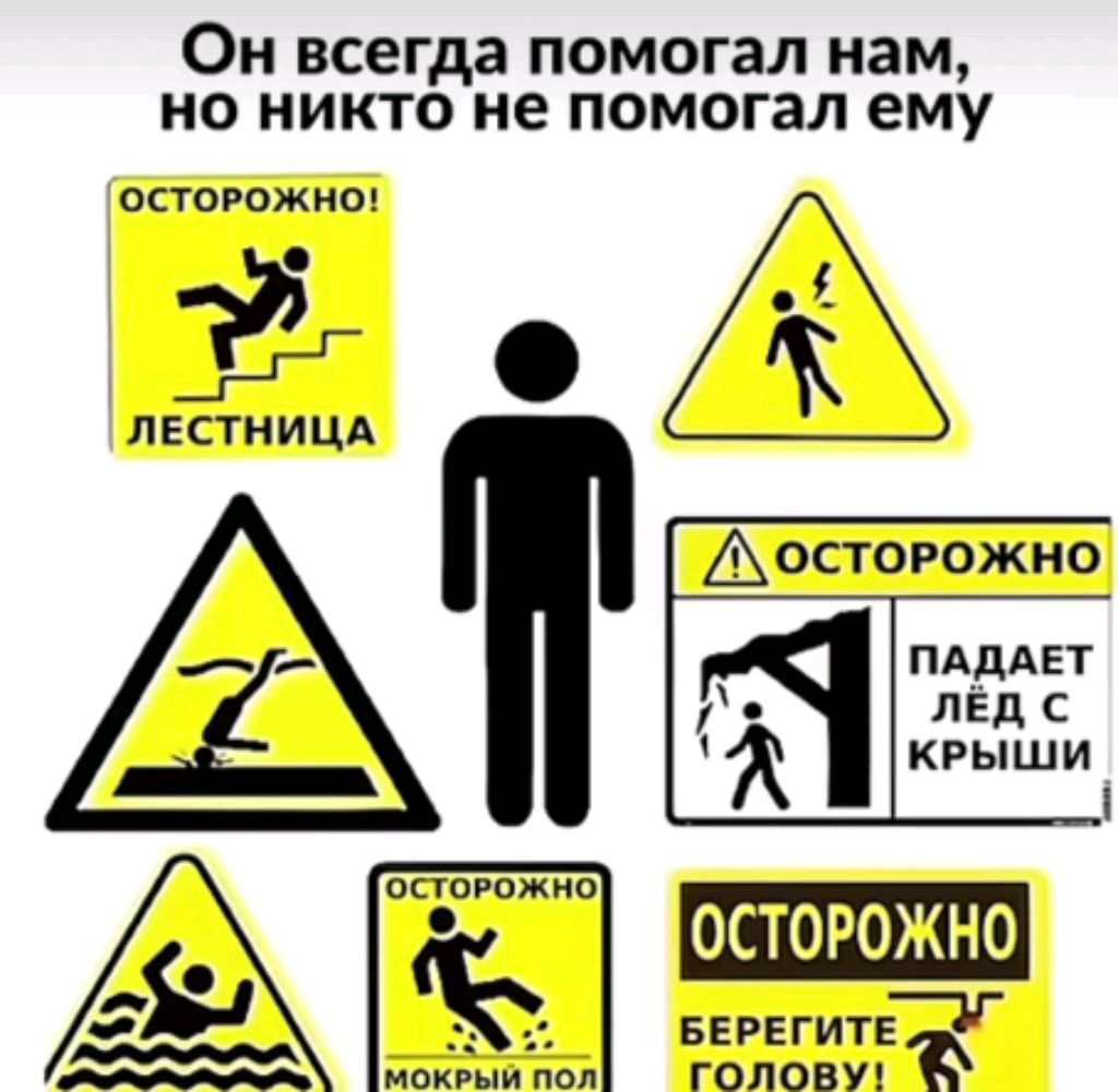 СТРИМ ПРОСТО
