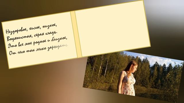 Сергей Есенин 