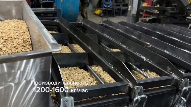 Сепаратор вибрационный. Собственное производство ООО 