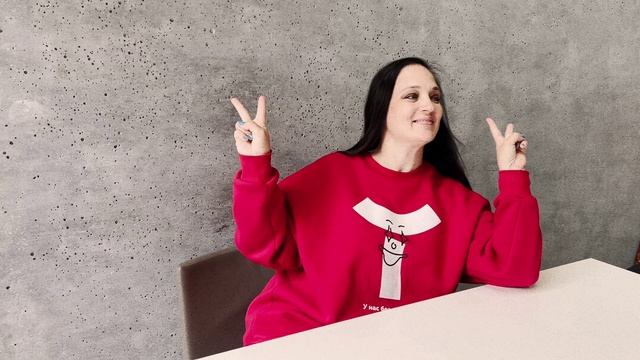 Магнит - Без безумия