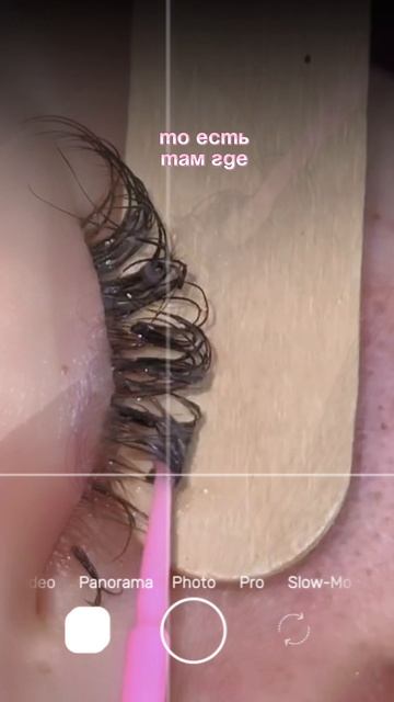 Как правильно снимать наращенные ресницы!