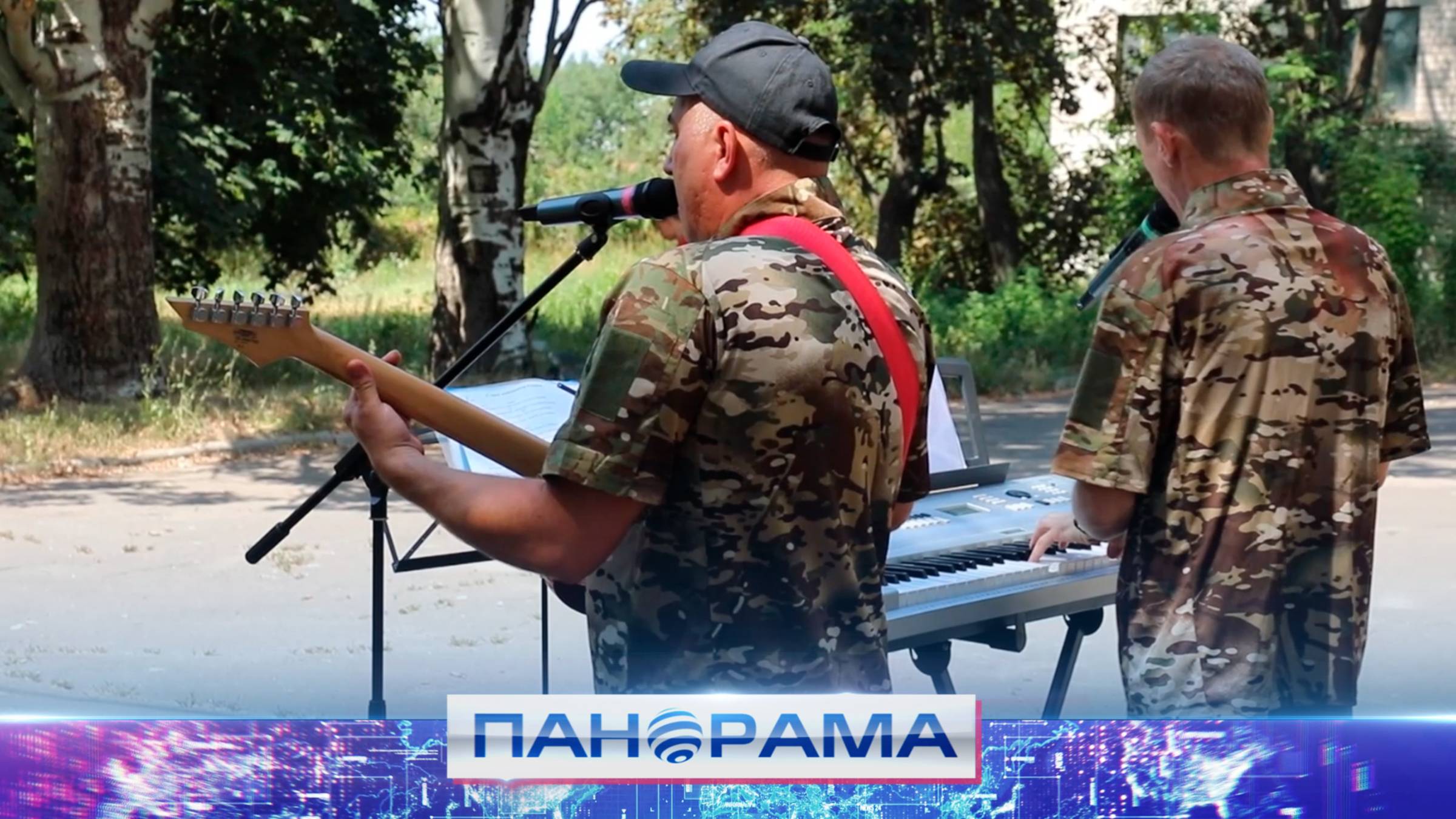 Праздничный концерт для жителей ДНР от росгвардейцев!