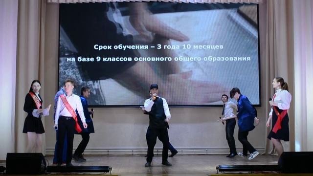 Керченский политехнический колледж - Профессии нового поколения