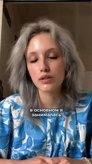 видео отзыв 1.mp4