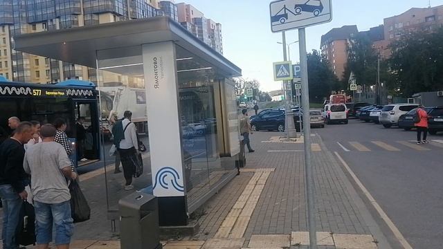 VID_20250821_182642.mp4