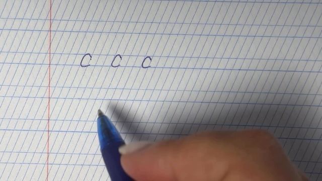 Буква Сс английского алфавита. Чтение и написание