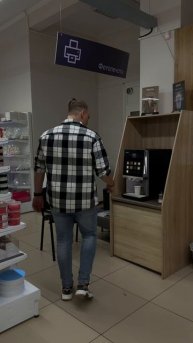 МОЛЧАНИЕ МУЖАт 🤐