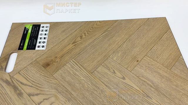 SPC каменный ламинат OffWood HerringboneOFF Киото