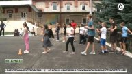 Бераш сало1ача лагерешка д1абехьача балха мах оттабир Мехкдас