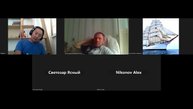 НИР, ОНГ "Перспективы будущего". 22:08:2025г.