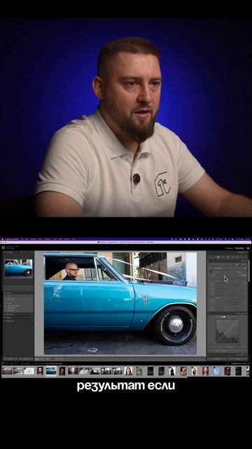Онлайн-школа для тех, кто хочет создавать контент с нуля:фото,видео,аэросъемка. Ссылка в профиле 👉