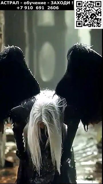 Красивое фэнтези. Черный Ангел. ИИ. Арт нейросеть. фэнтези #реальность #черный #ангел #фэнтези #ИИ