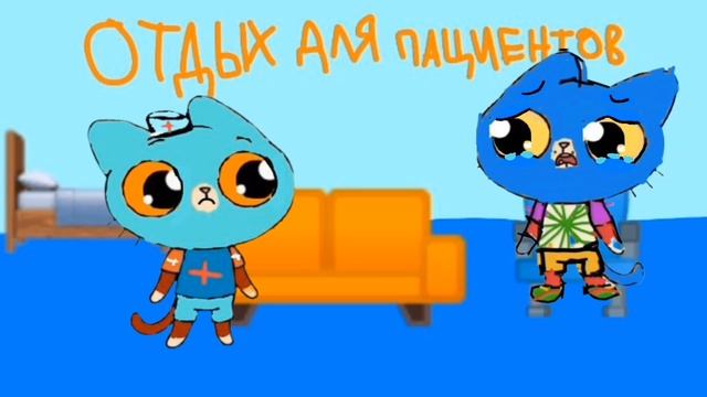 Артимба и его друзья: новый сезон - Хмурая осень (2 серия)