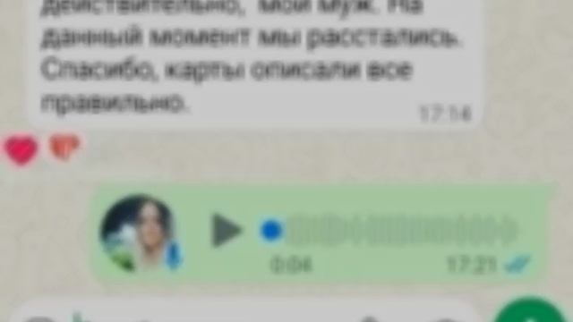 Отзывы+79052488276 вайбер вацап телеграмм пишите