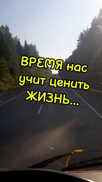 Lv_0_20250821090909.mp4