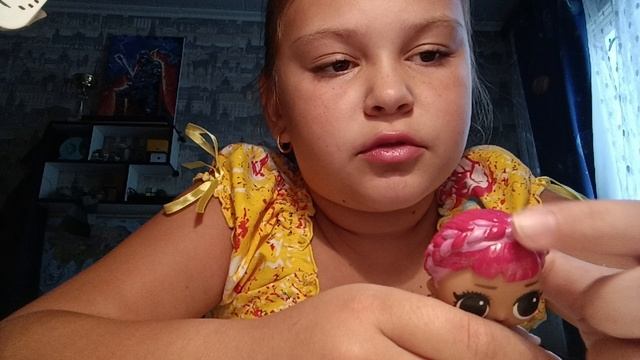 Где мои куклы LOL