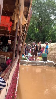 Очередная остановка