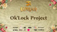 Ok'Lock Project |STYLE LOCKING| Wide View
