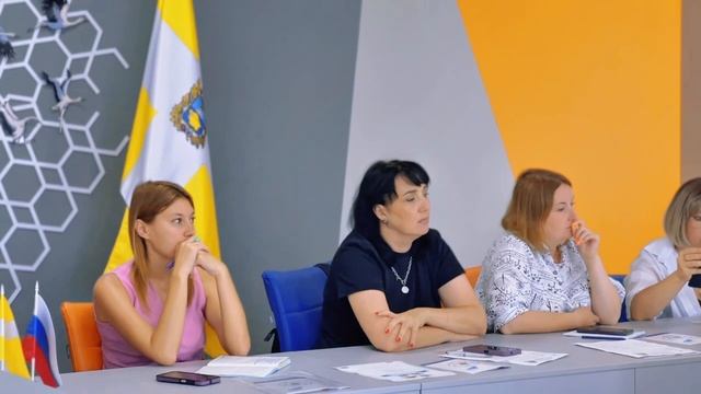 Круглый стол